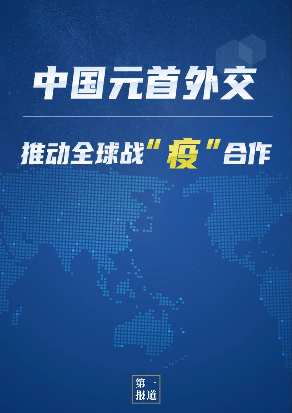 微信图片_20200324084626.jpg
