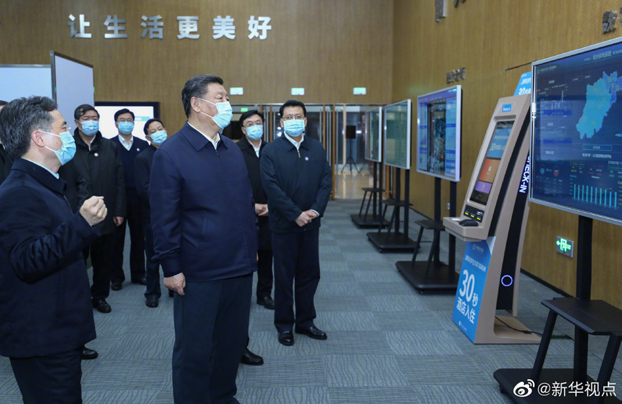 微信图片_20200402120124.jpg