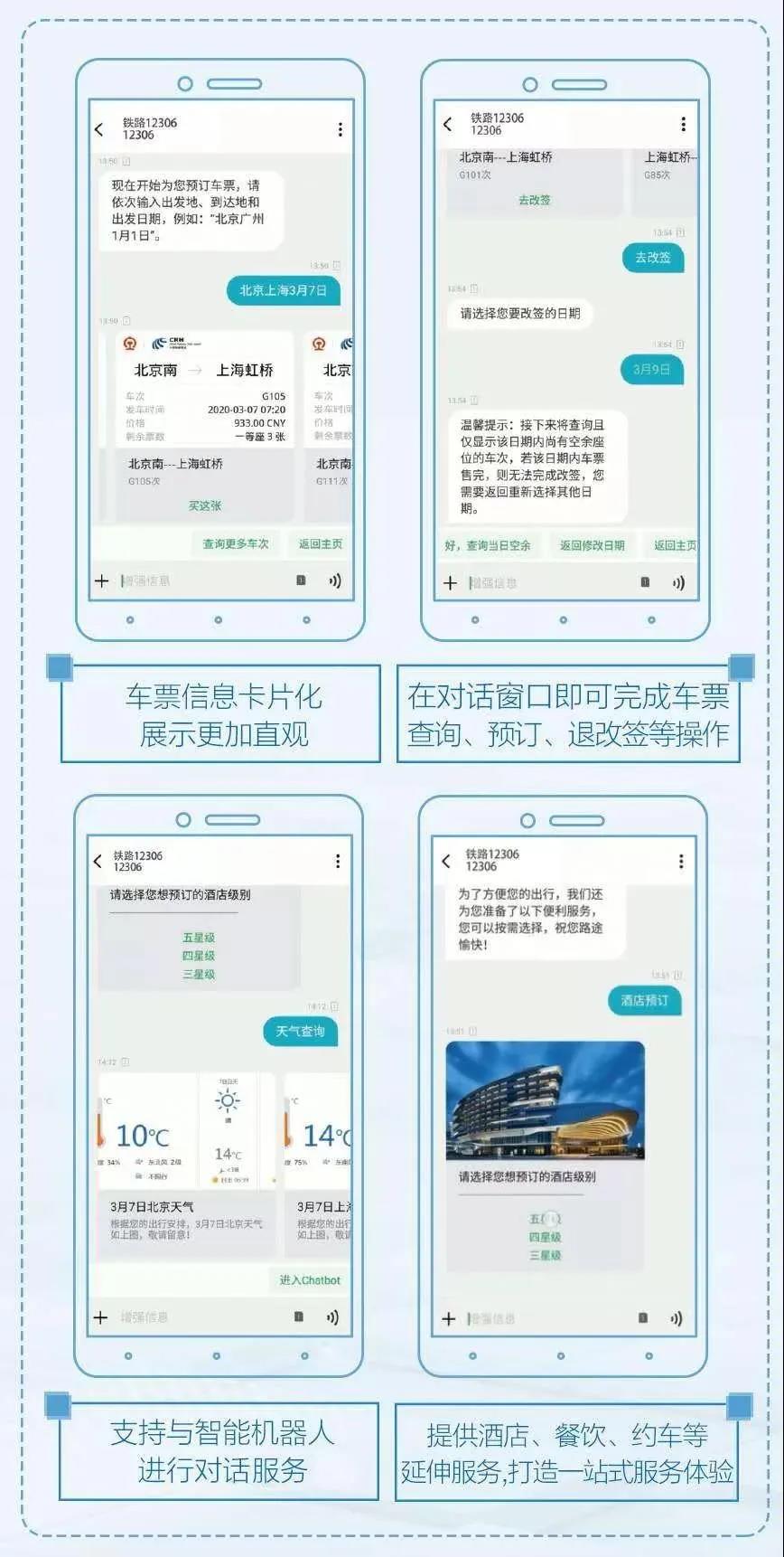 微信图片_20200411102608.jpg