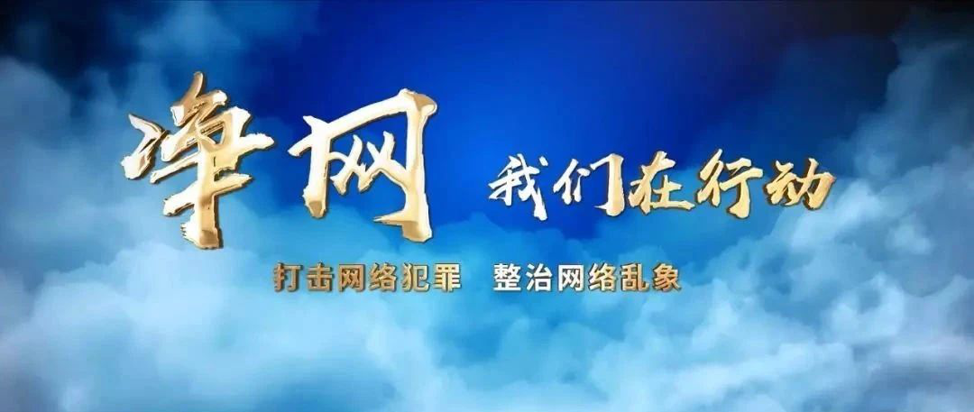 微信图片_20200413085933.png