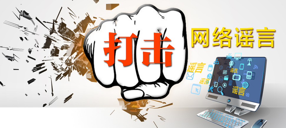 微信图片_20200413085941.png
