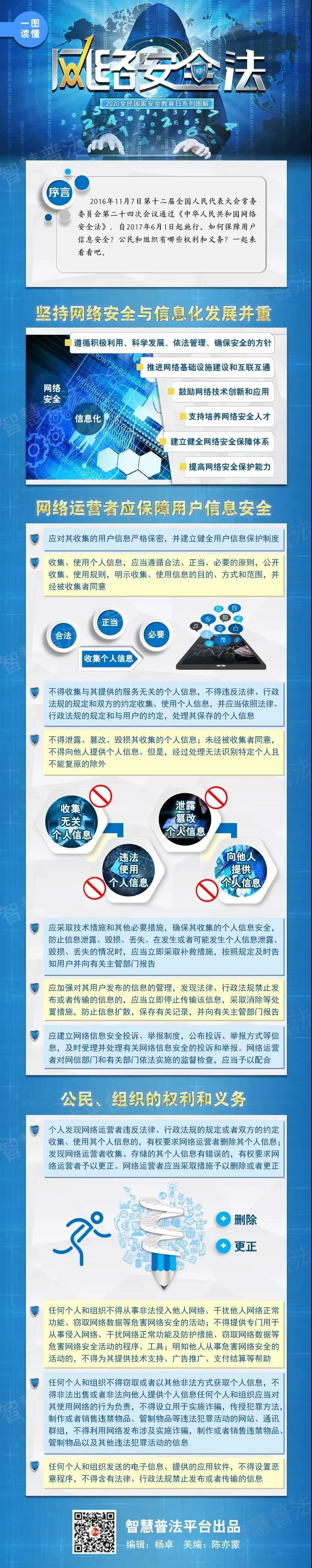 微信图片_20200415145448.jpg
