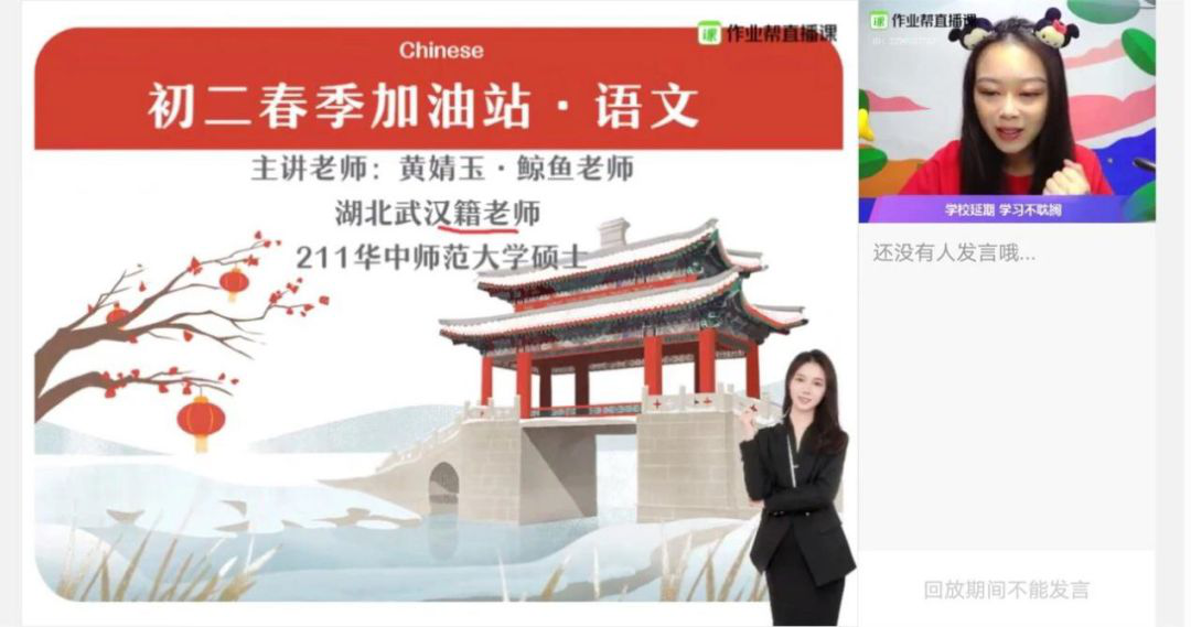 微信图片_20200415151337.png