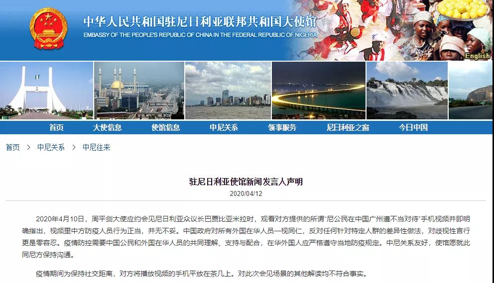 微信图片_20200415152023.jpg