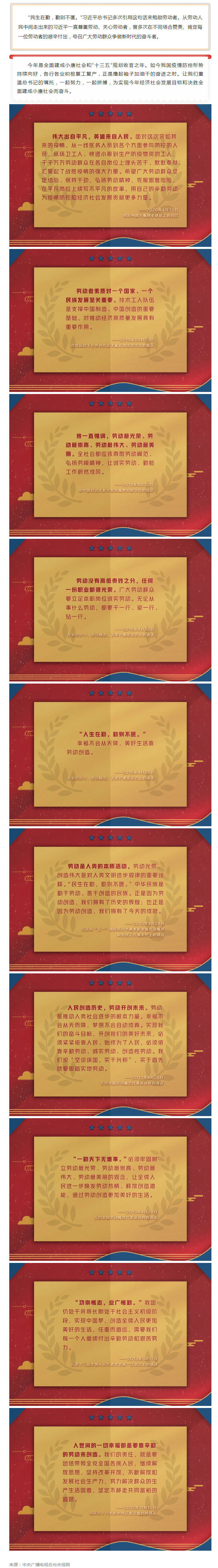 20200504113548.png
