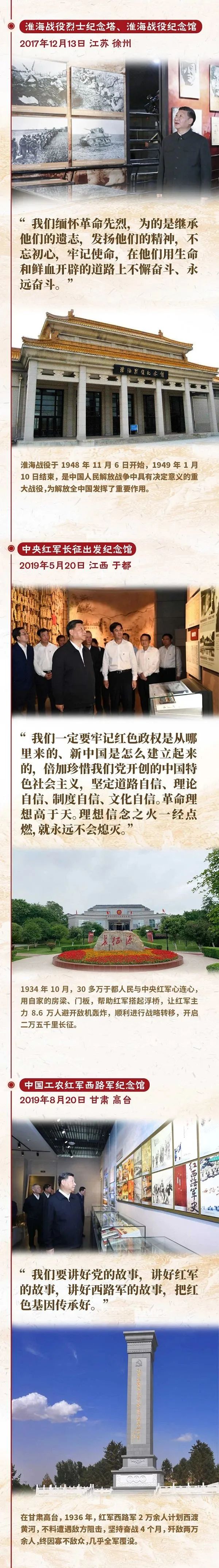 微信图片_20200702115543.jpg