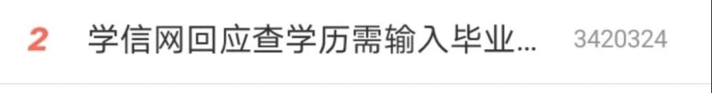 微信图片_20200702154319.jpg