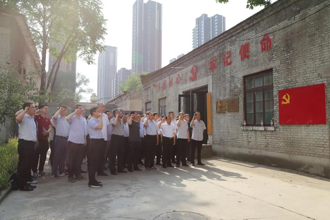 微信图片_20200703152328.png