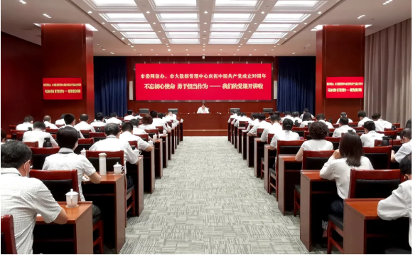 微信图片_20200703152411.png