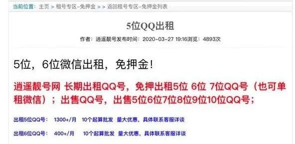 微信图片_20200703155001.jpg