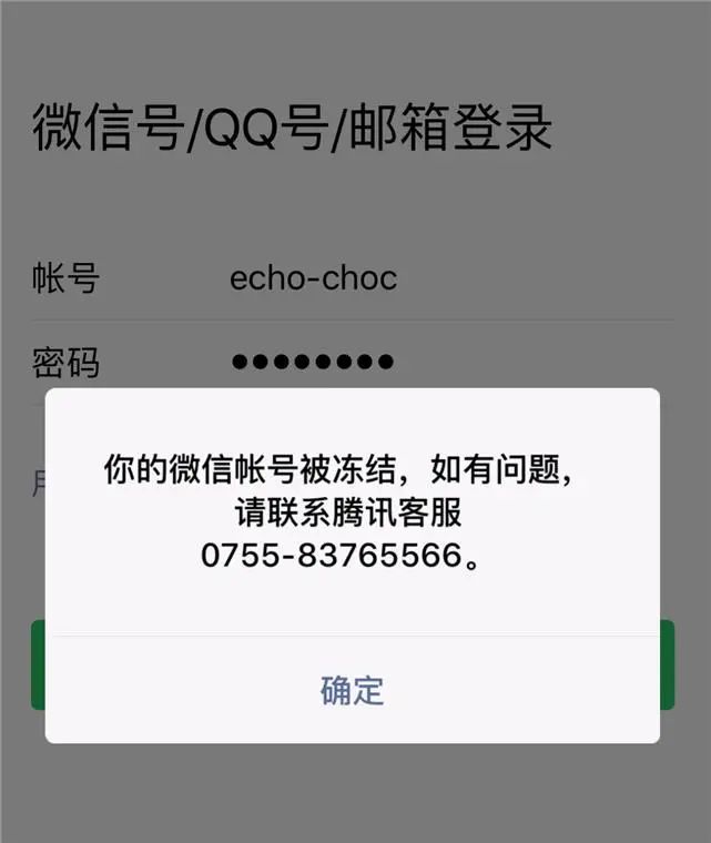 微信图片_20200703155025.jpg