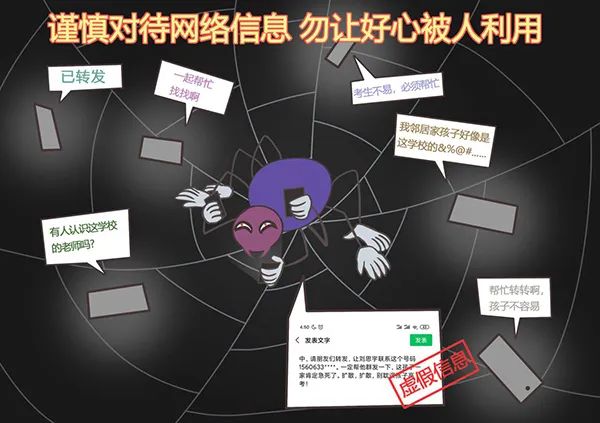 微信图片_20200706144930.jpg