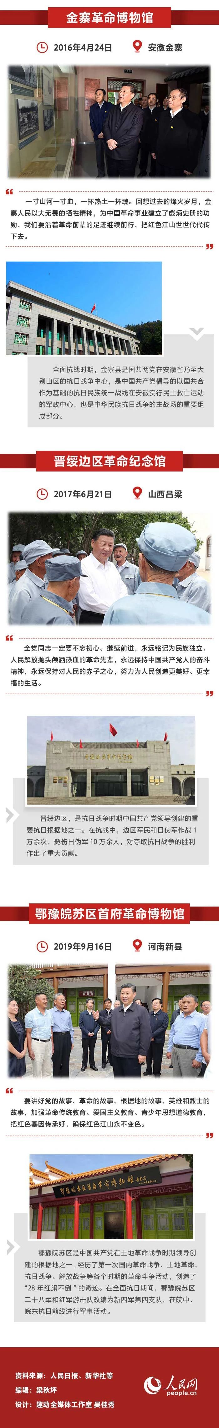 微信图片_20200707144016.jpg