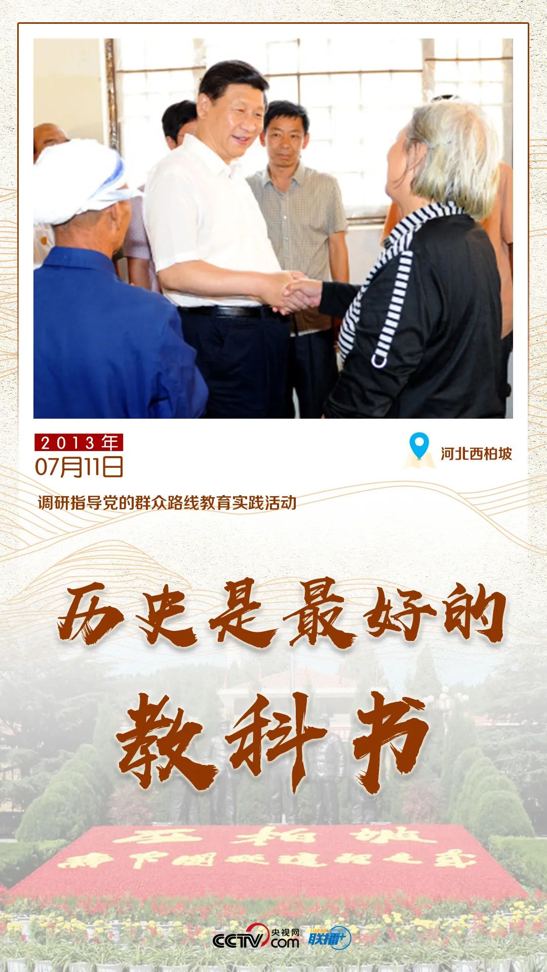 微信图片_20200707151408.jpg