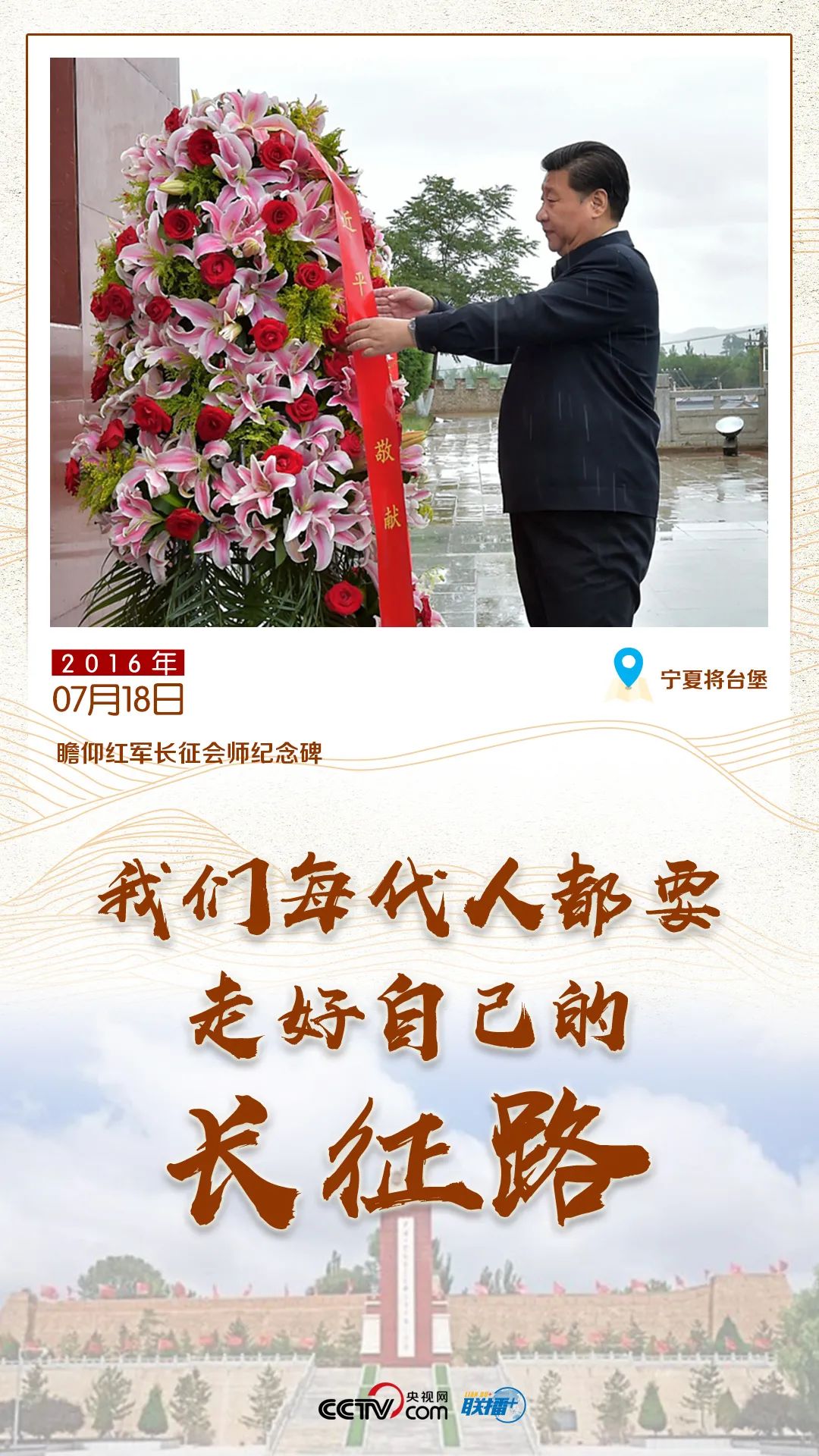 微信图片_20200707151428.jpg