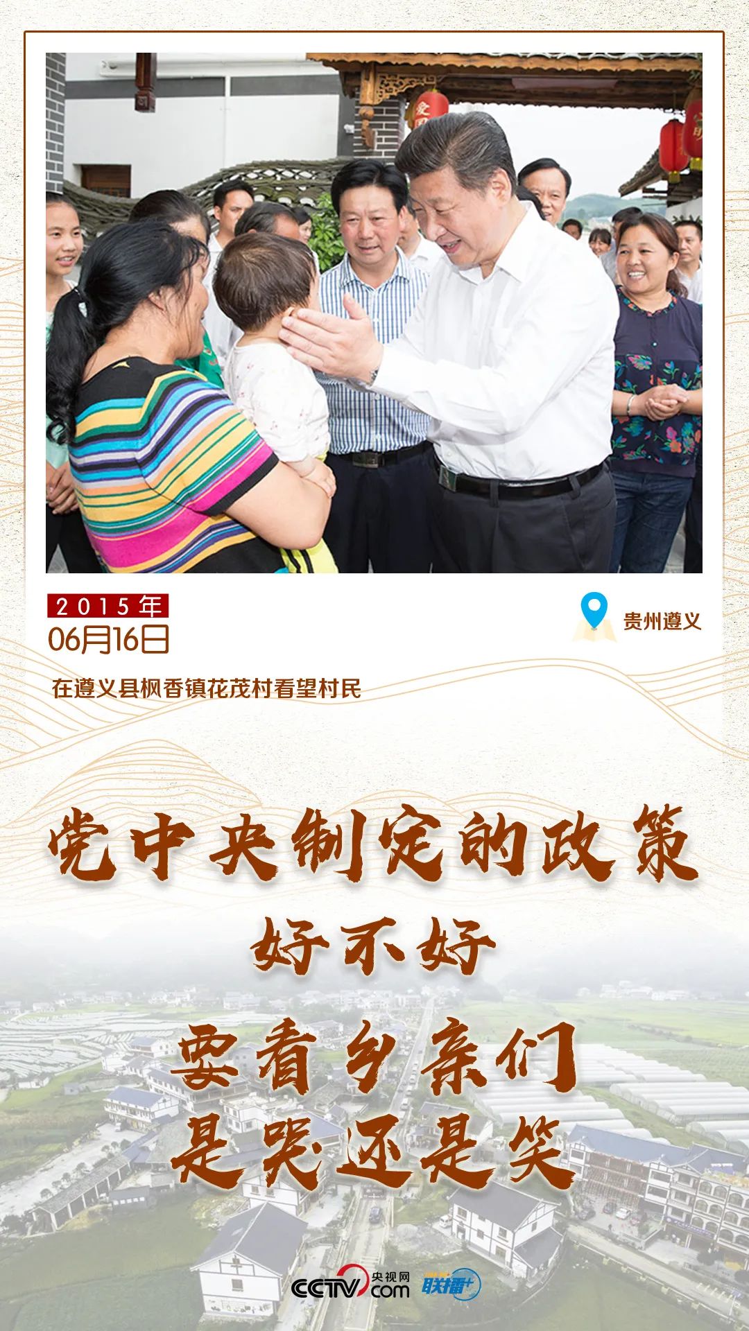 微信图片_20200707151436.jpg