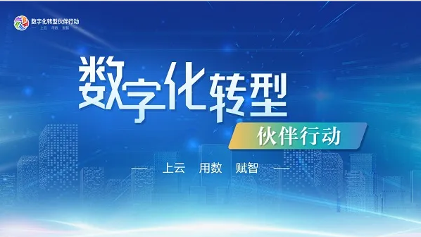 微信图片_20200707152657.png
