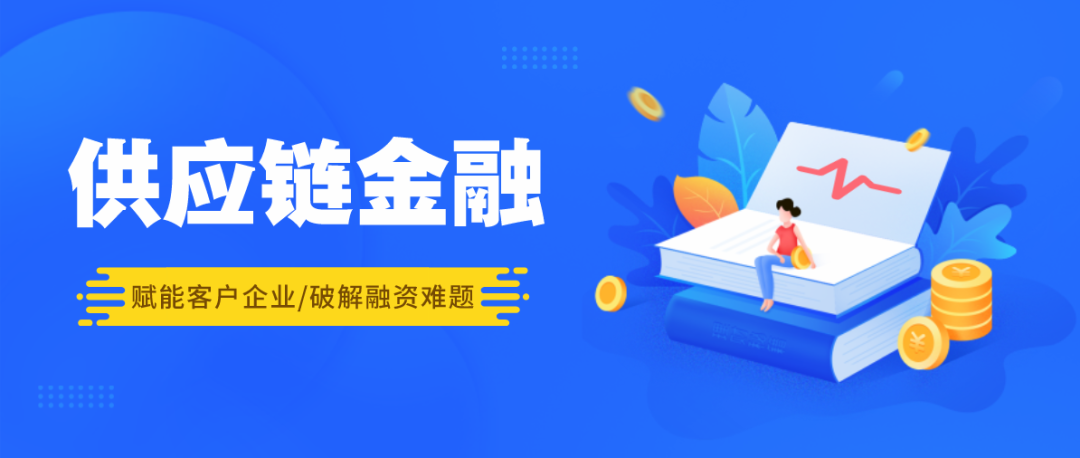 微信图片_20200707152722.png