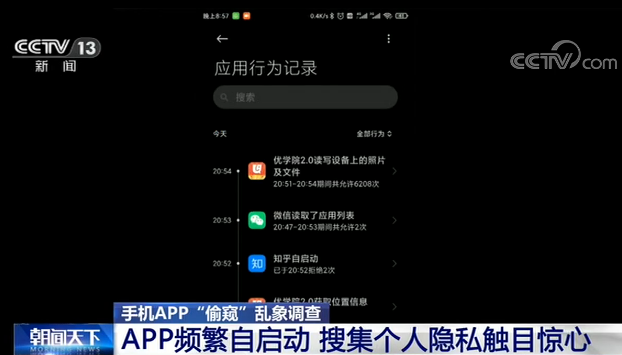 微信图片_20200708144844.png