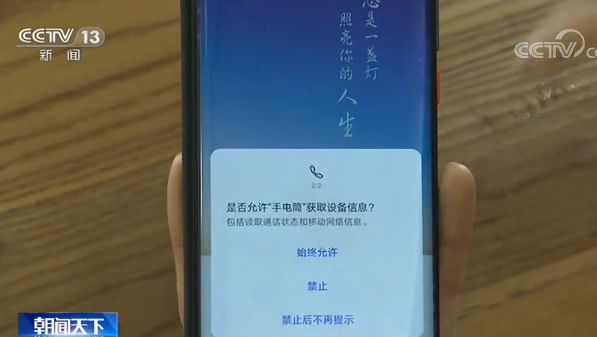 微信图片_20200708144902.png