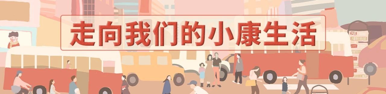 微信图片_20200710145950.jpg