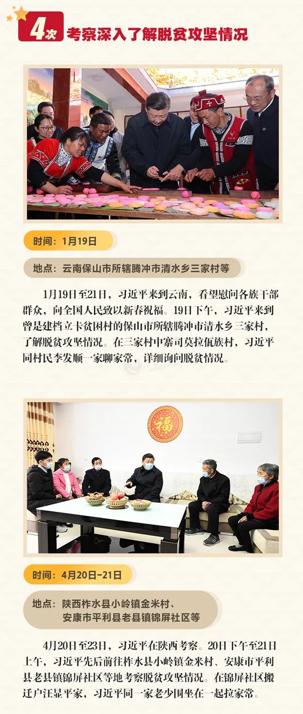 微信图片_20200714150416.jpg