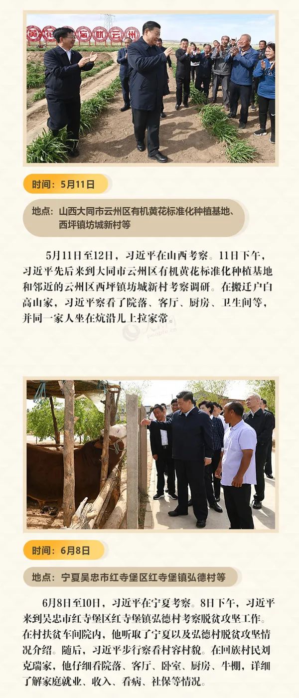 微信图片_20200714150420.jpg