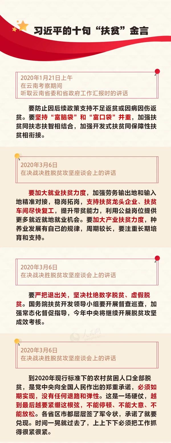 微信图片_20200714150424.jpg