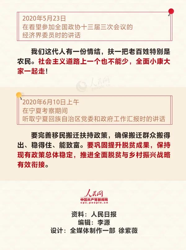微信图片_20200714150432.jpg