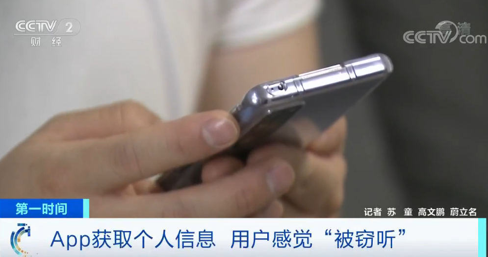 微信图片_20200714160144.png