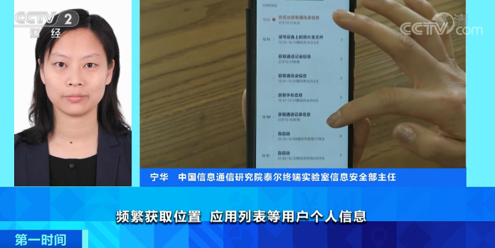 微信图片_20200714160159.png