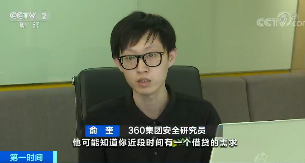 微信图片_20200714160203.png
