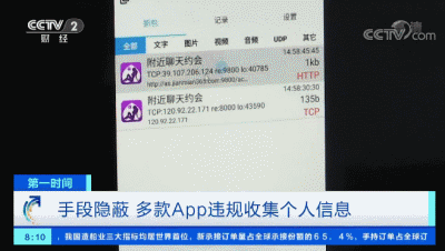 微信图片_20200714160207.gif