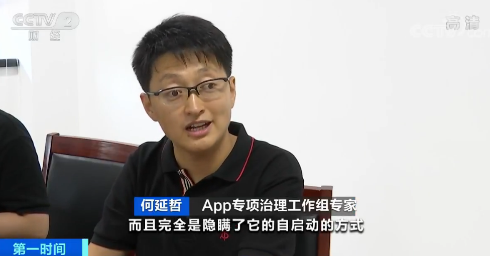 微信图片_20200714160213.png