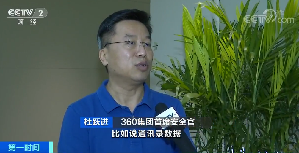 微信图片_20200714160217.png