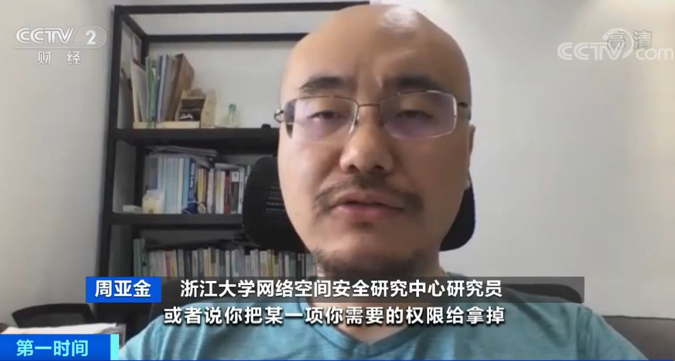 微信图片_20200714160220.png