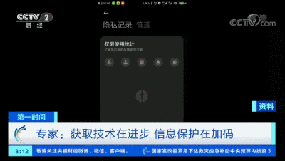 微信图片_20200714160224.gif