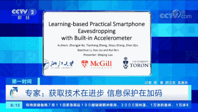 微信图片_20200714160228.gif