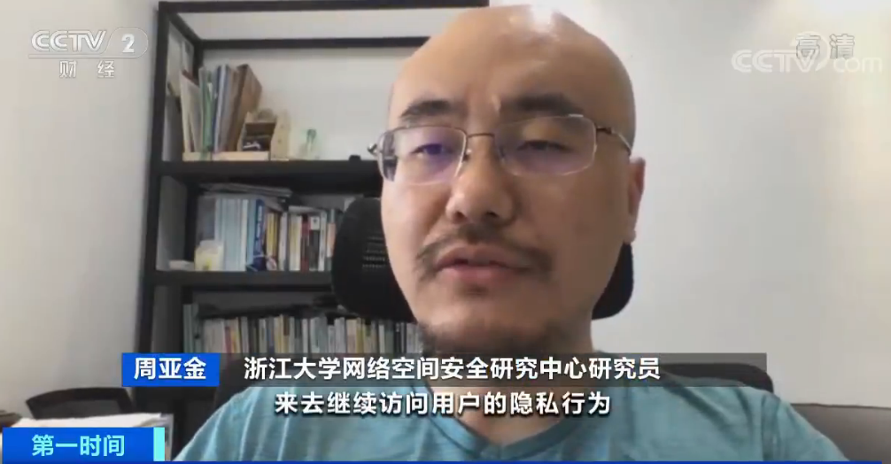 微信图片_20200714160232.png