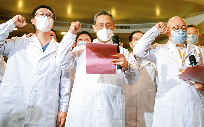 微信图片_20200717145252.png