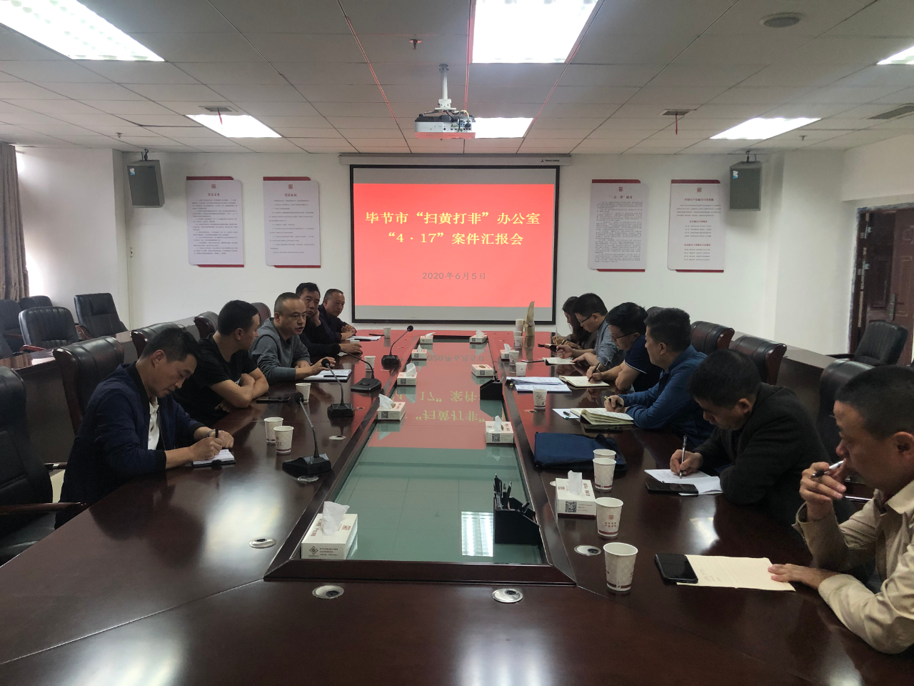 微信图片_20200717161341.jpg