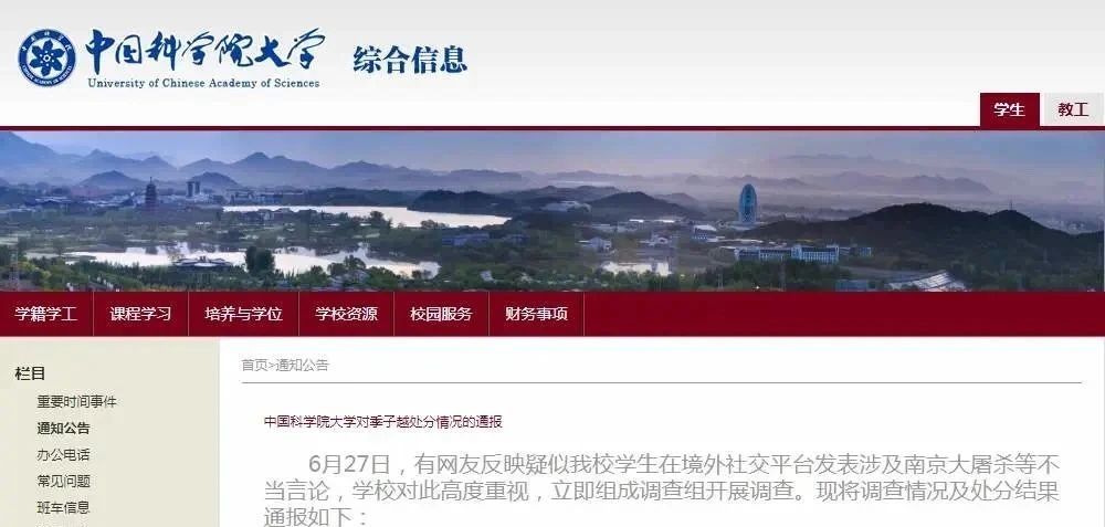 微信图片_20200720134732.jpg