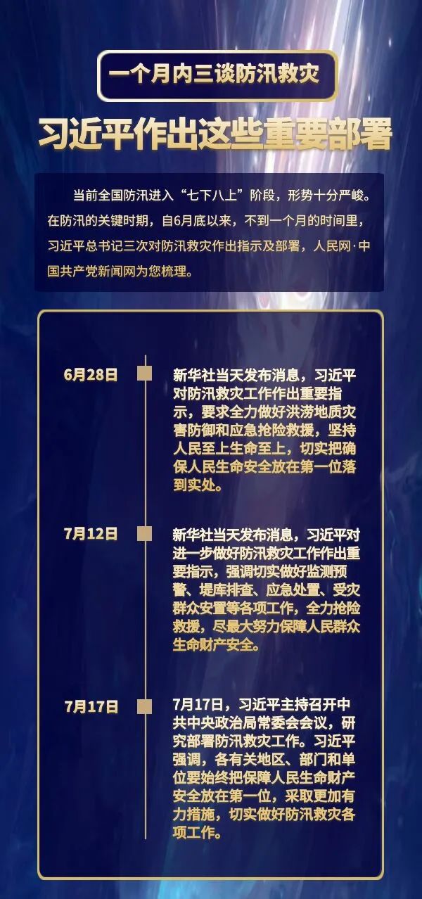微信图片_20200721143020.jpg