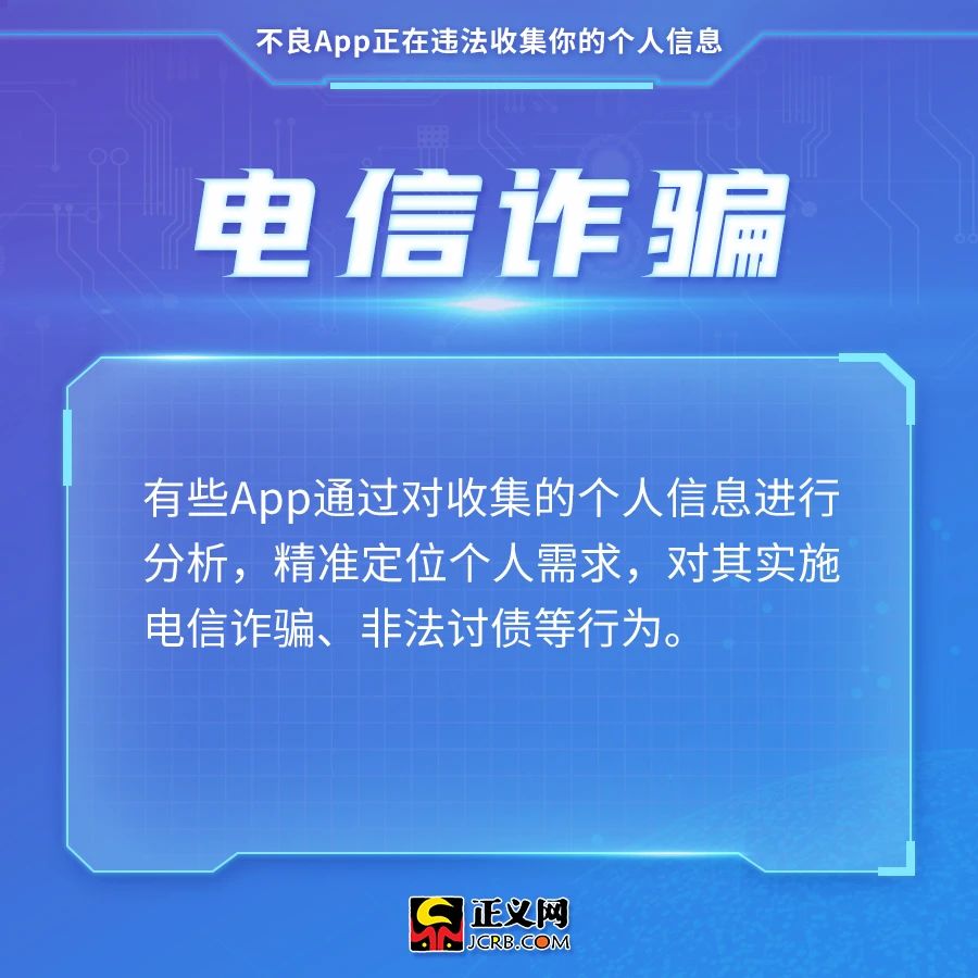 55.jpg