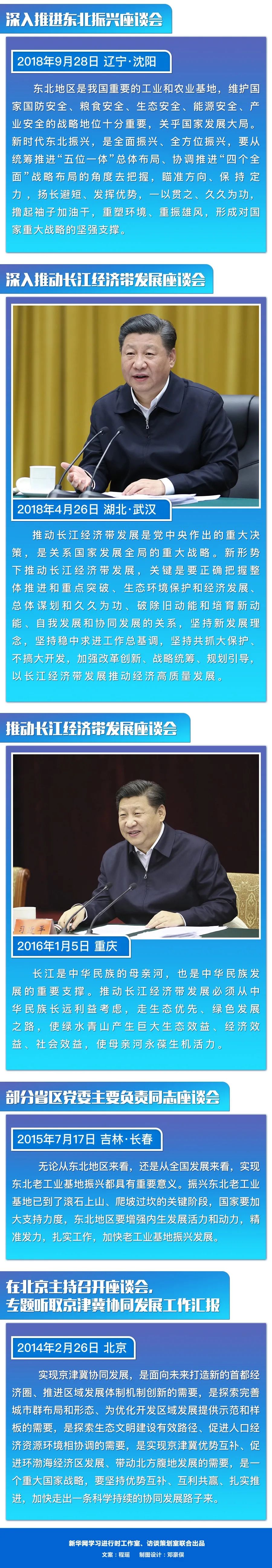 微信图片_20200828120631.jpg