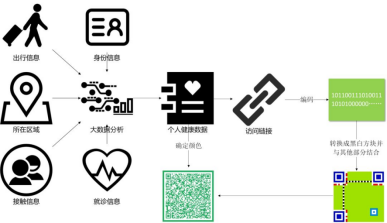 微信图片_20200902172646.png
