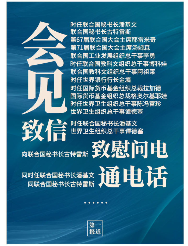 1600668354913933.png image.png