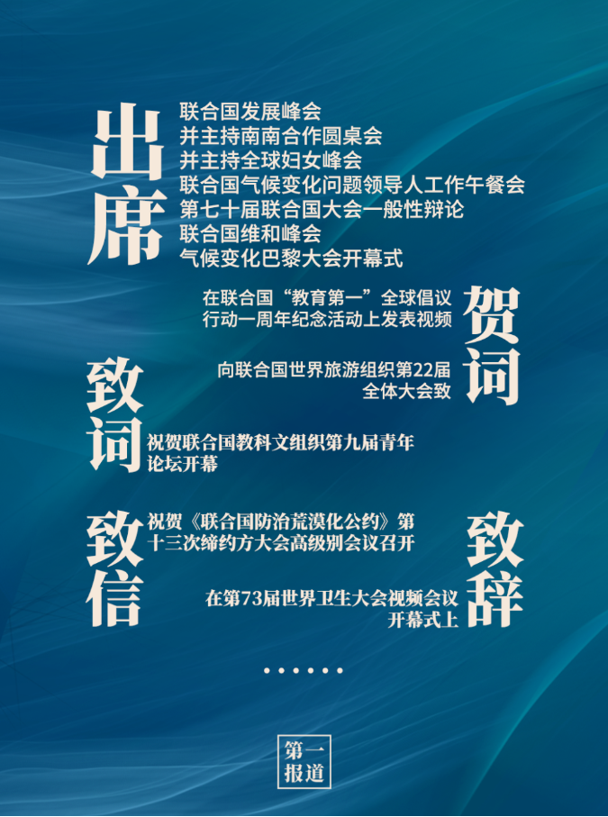 1600668479583113.png image.png