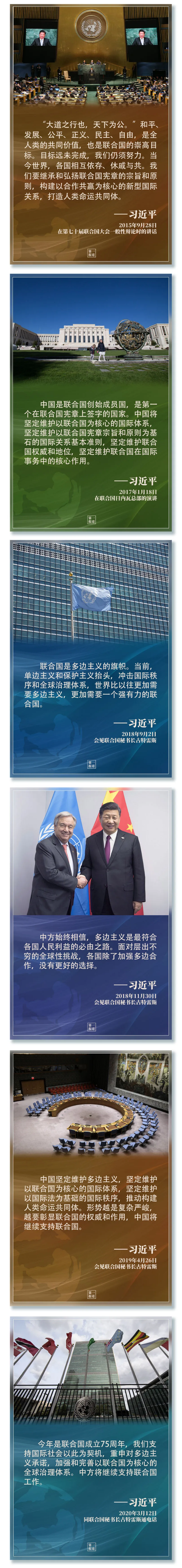 1600668526457061.png image.png