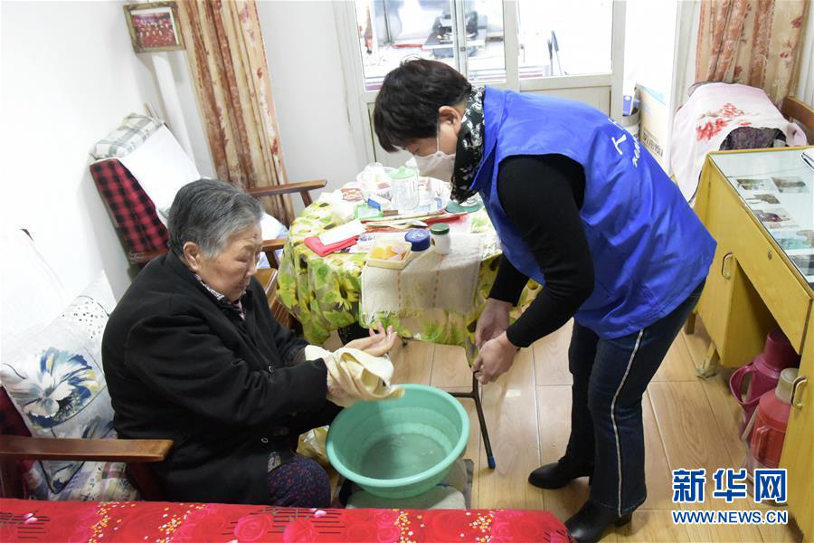 微信图片_20200927155117.png